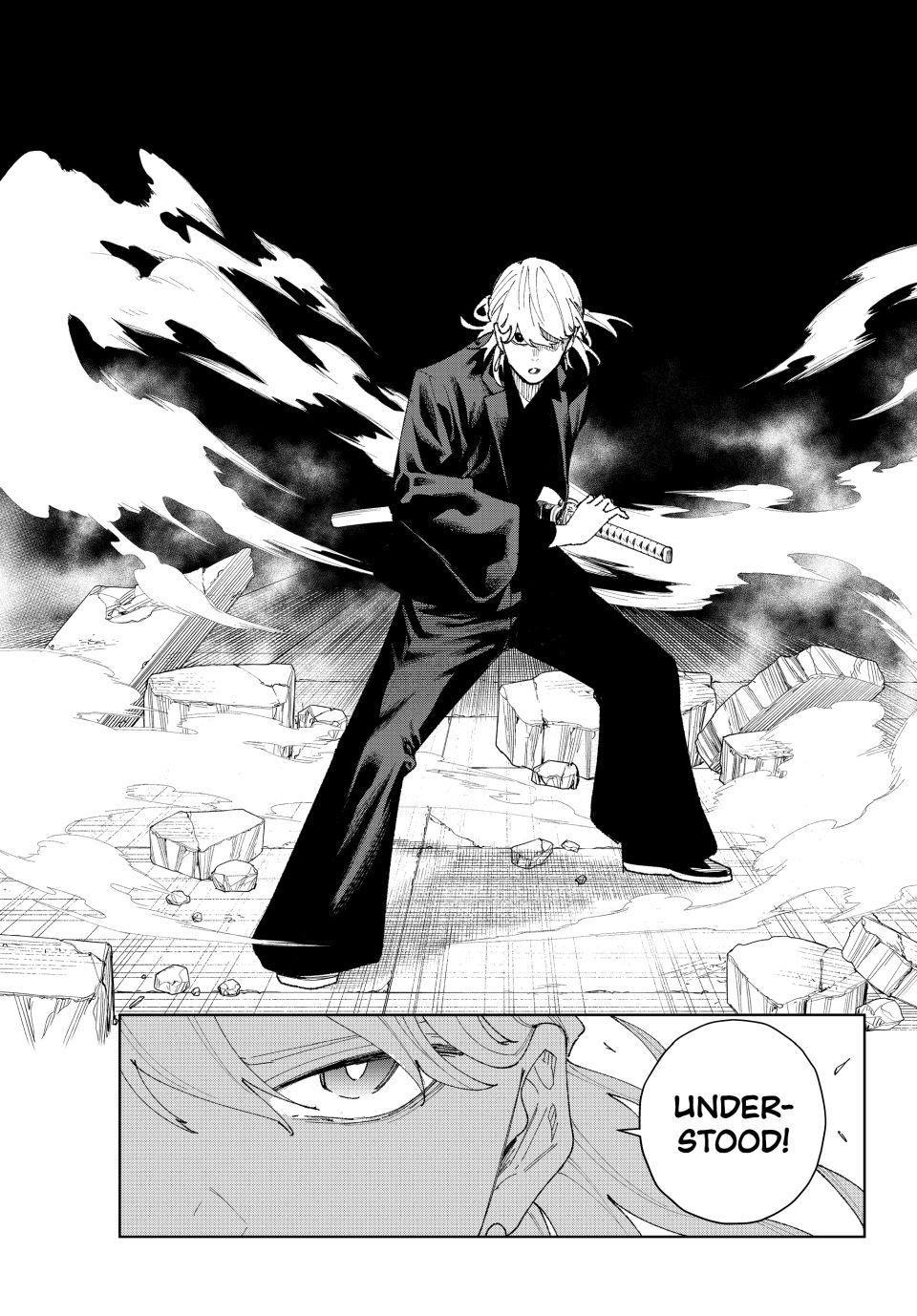 K-9: Keishichou Kouanbu Kouan Dai 9-ka Inou Taisakugakari Chap 11 - Next Chap 12