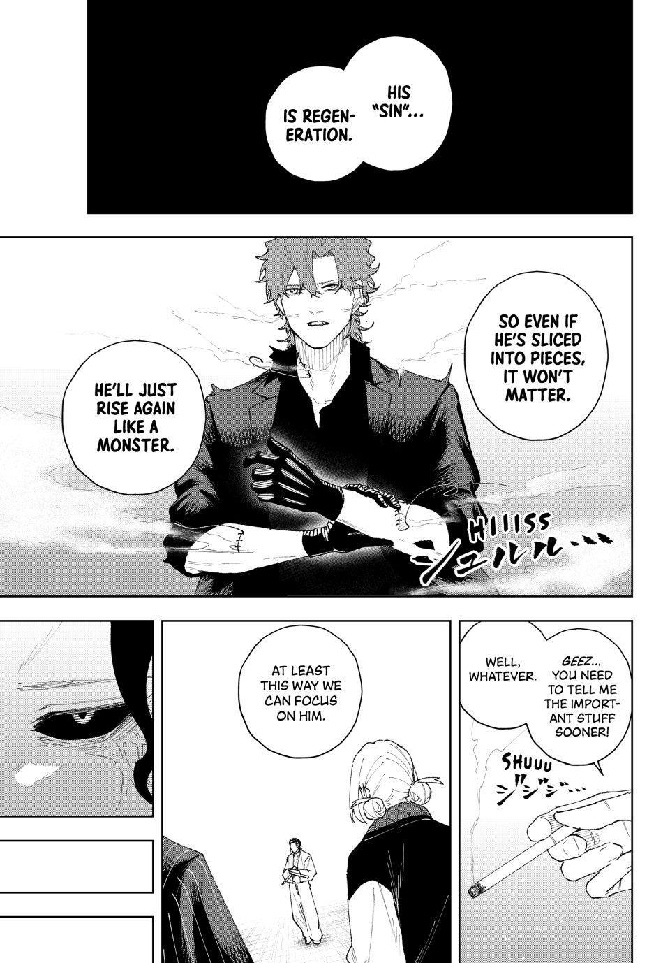 K-9: Keishichou Kouanbu Kouan Dai 9-ka Inou Taisakugakari Chap 11 - Next Chap 12