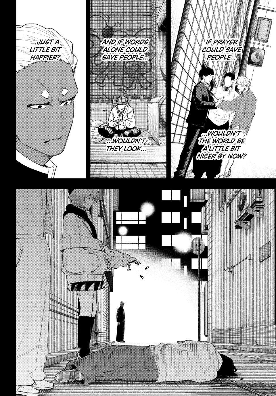 K-9: Keishichou Kouanbu Kouan Dai 9-ka Inou Taisakugakari Chap 12 - Next Chap 13