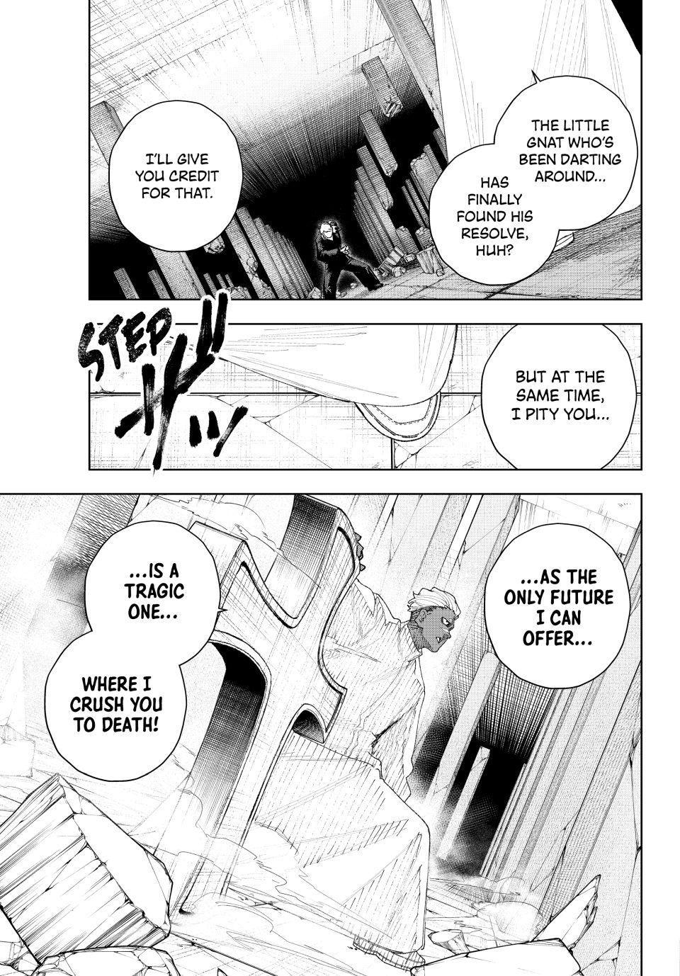 K-9: Keishichou Kouanbu Kouan Dai 9-ka Inou Taisakugakari Chap 12 - Next Chap 13