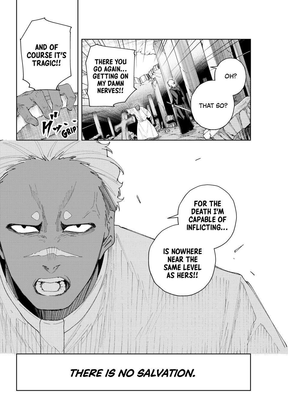 K-9: Keishichou Kouanbu Kouan Dai 9-ka Inou Taisakugakari Chap 12 - Next Chap 13