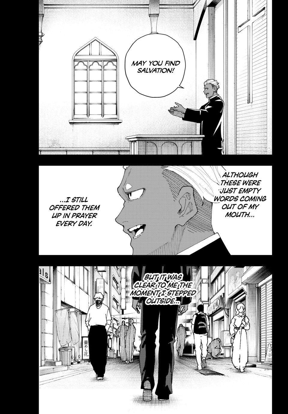 K-9: Keishichou Kouanbu Kouan Dai 9-ka Inou Taisakugakari Chap 12 - Next Chap 13
