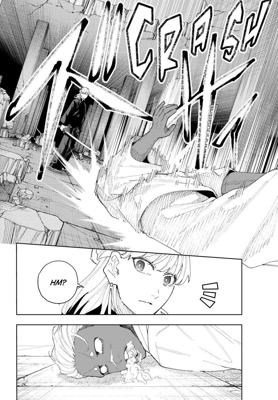 K-9: Keishichou Kouanbu Kouan Dai 9-ka Inou Taisakugakari Chap 12 - Next Chap 13