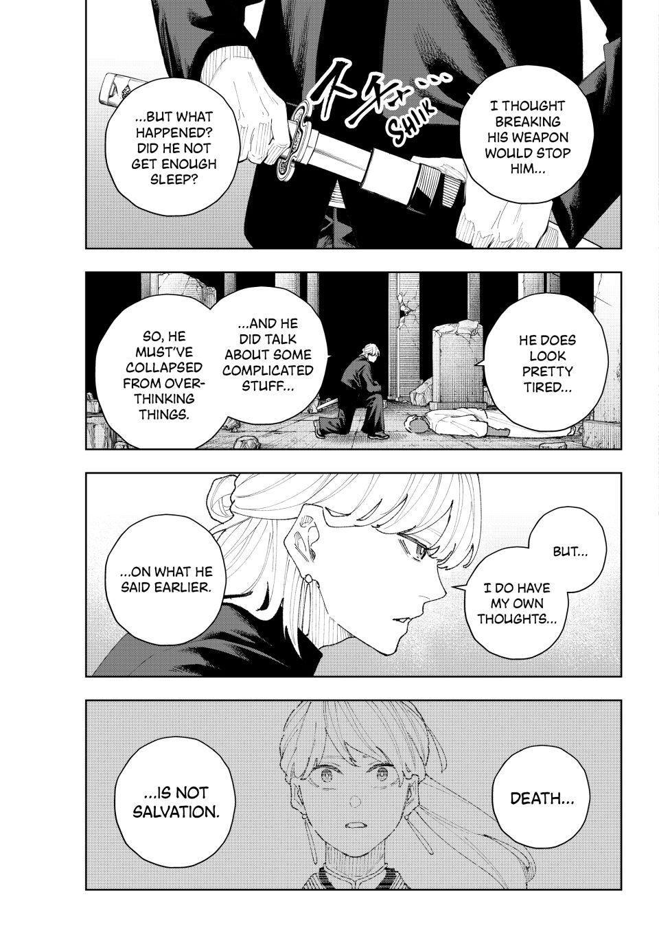 K-9: Keishichou Kouanbu Kouan Dai 9-ka Inou Taisakugakari Chap 12 - Next Chap 13