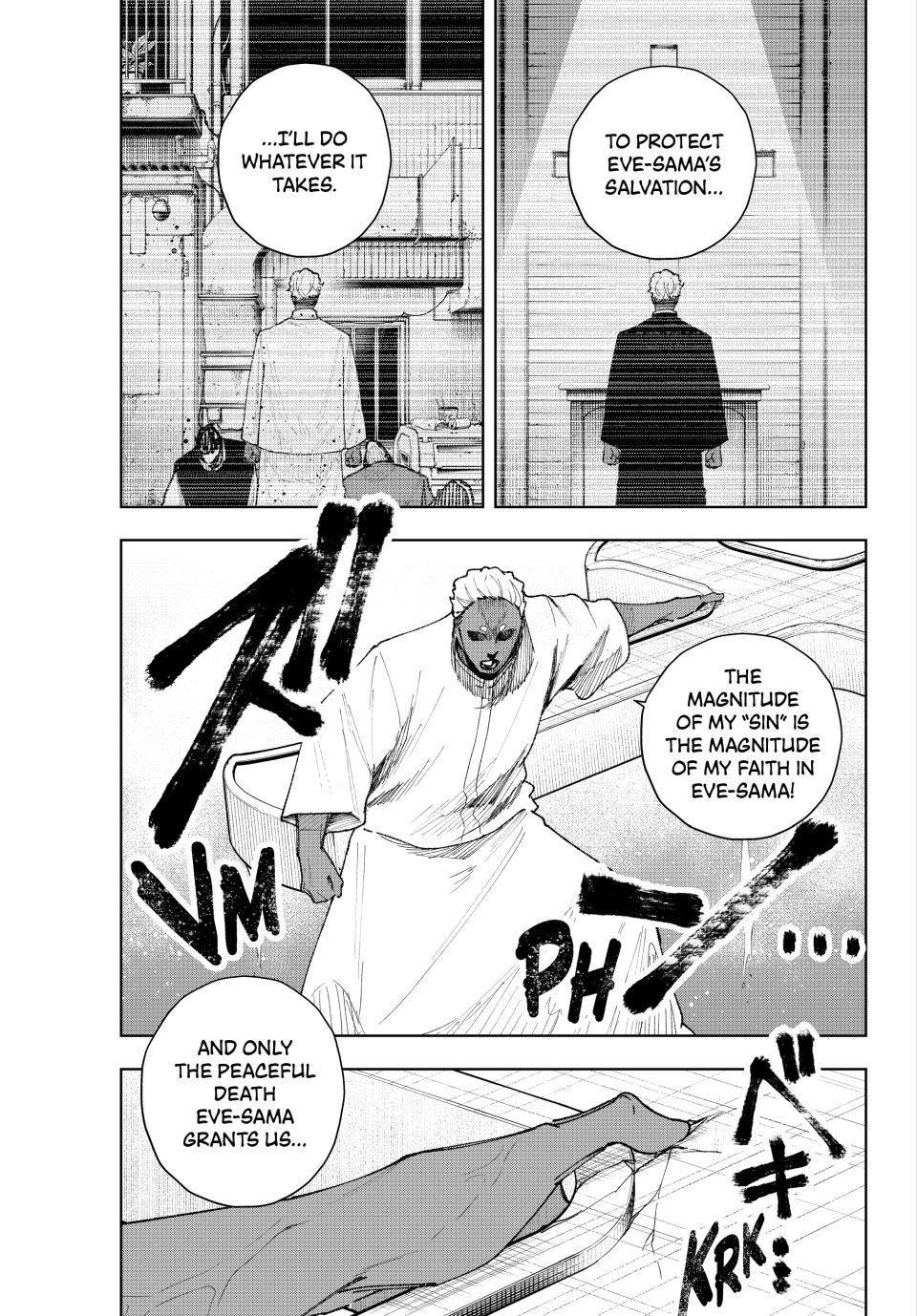 K-9: Keishichou Kouanbu Kouan Dai 9-ka Inou Taisakugakari Chap 12 - Next Chap 13