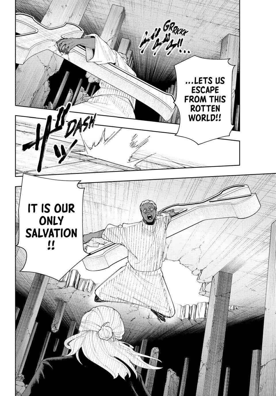 K-9: Keishichou Kouanbu Kouan Dai 9-ka Inou Taisakugakari Chap 12 - Next Chap 13