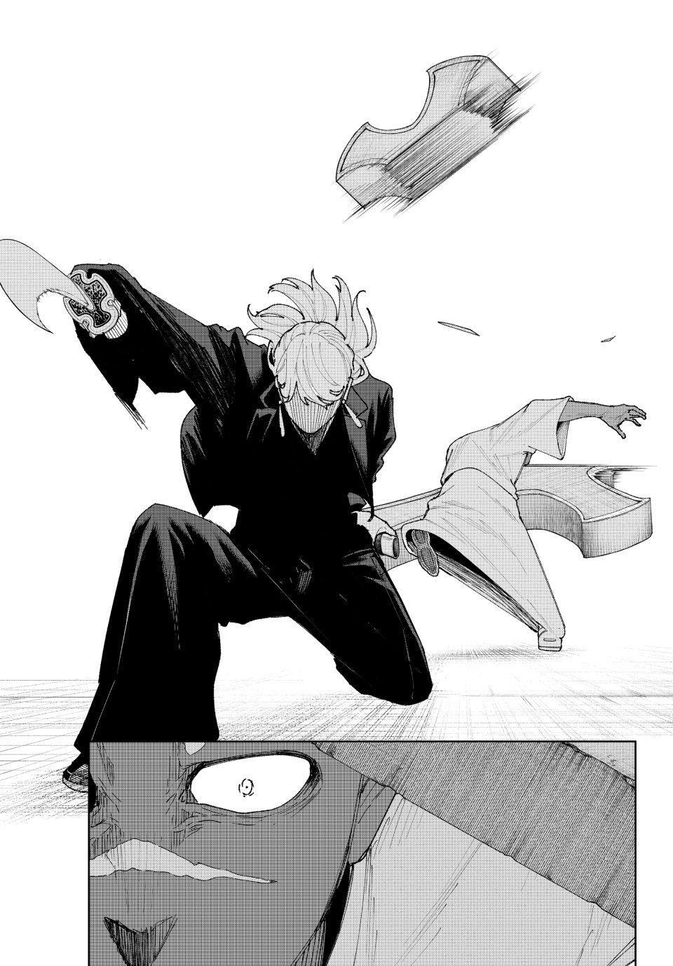 K-9: Keishichou Kouanbu Kouan Dai 9-ka Inou Taisakugakari Chap 12 - Next Chap 13