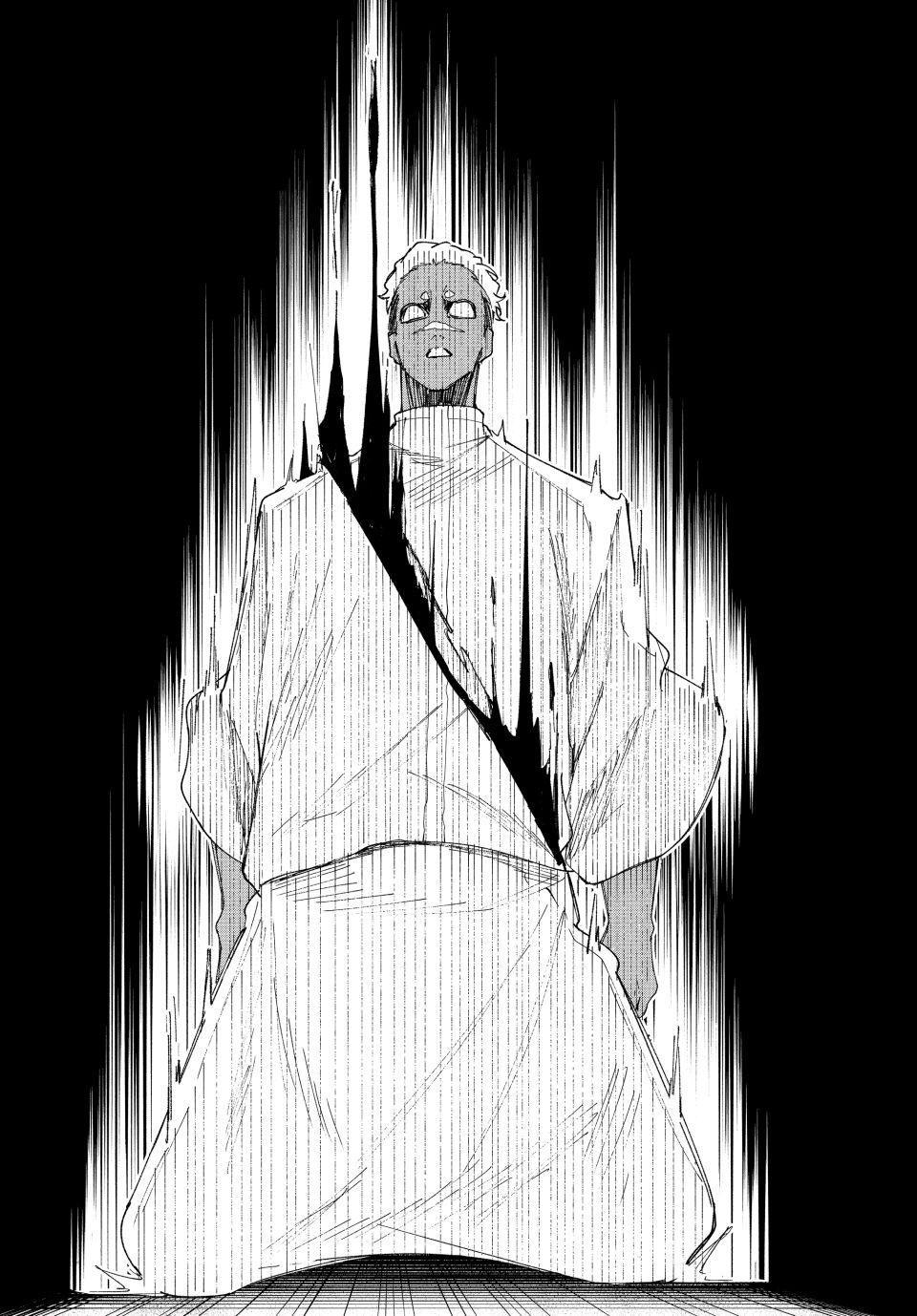 K-9: Keishichou Kouanbu Kouan Dai 9-ka Inou Taisakugakari Chap 12 - Next Chap 13