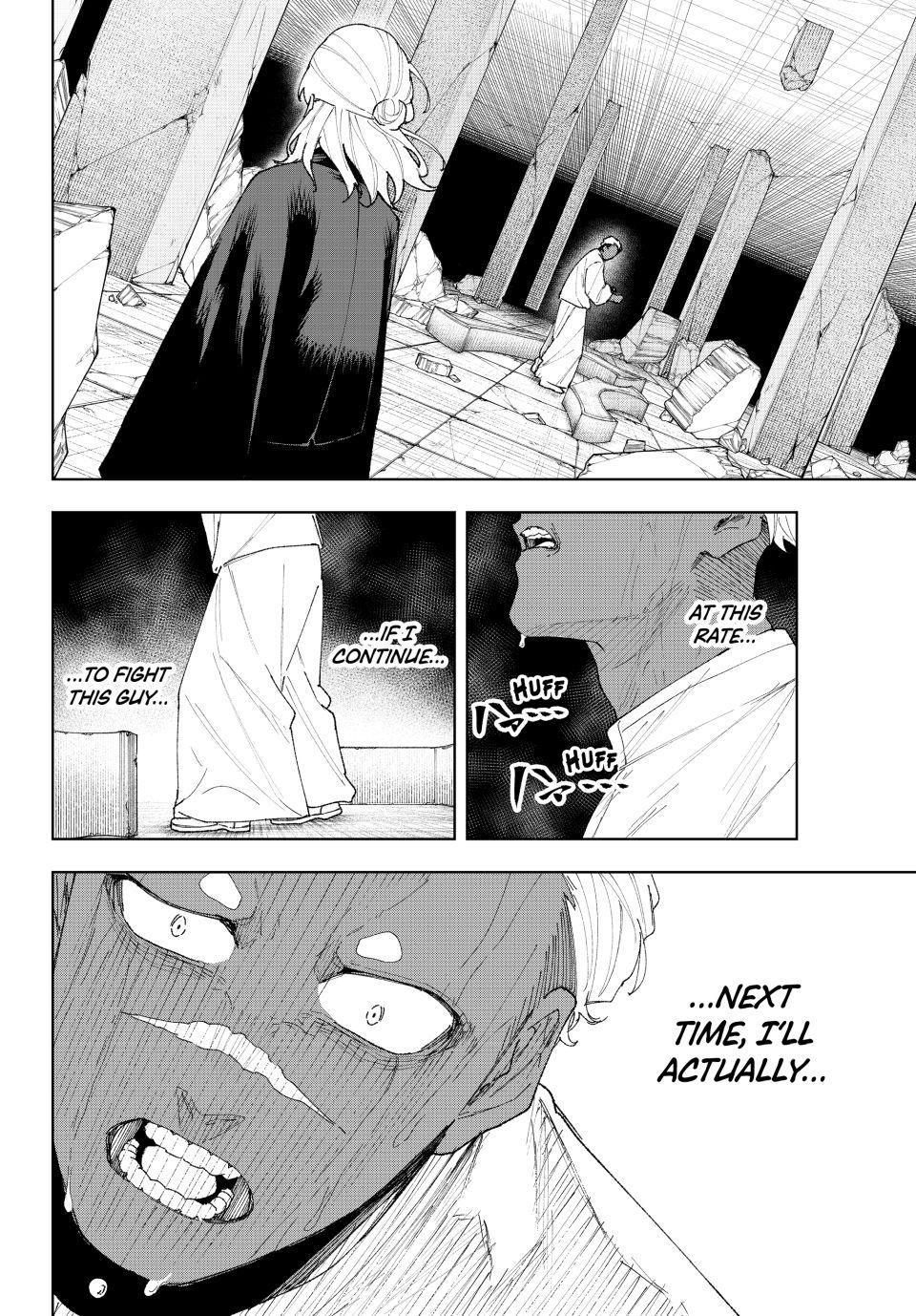 K-9: Keishichou Kouanbu Kouan Dai 9-ka Inou Taisakugakari Chap 12 - Next Chap 13