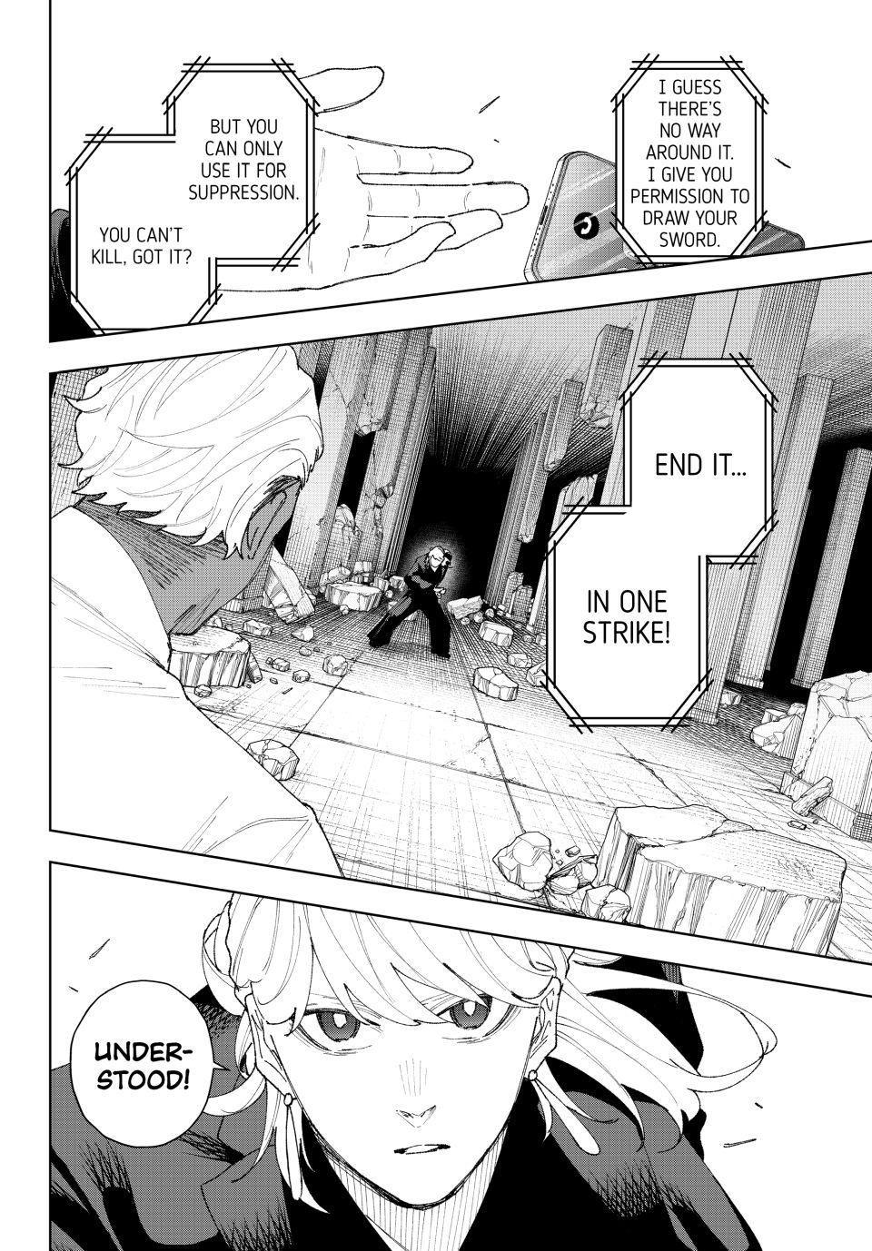 K-9: Keishichou Kouanbu Kouan Dai 9-ka Inou Taisakugakari Chap 12 - Next Chap 13