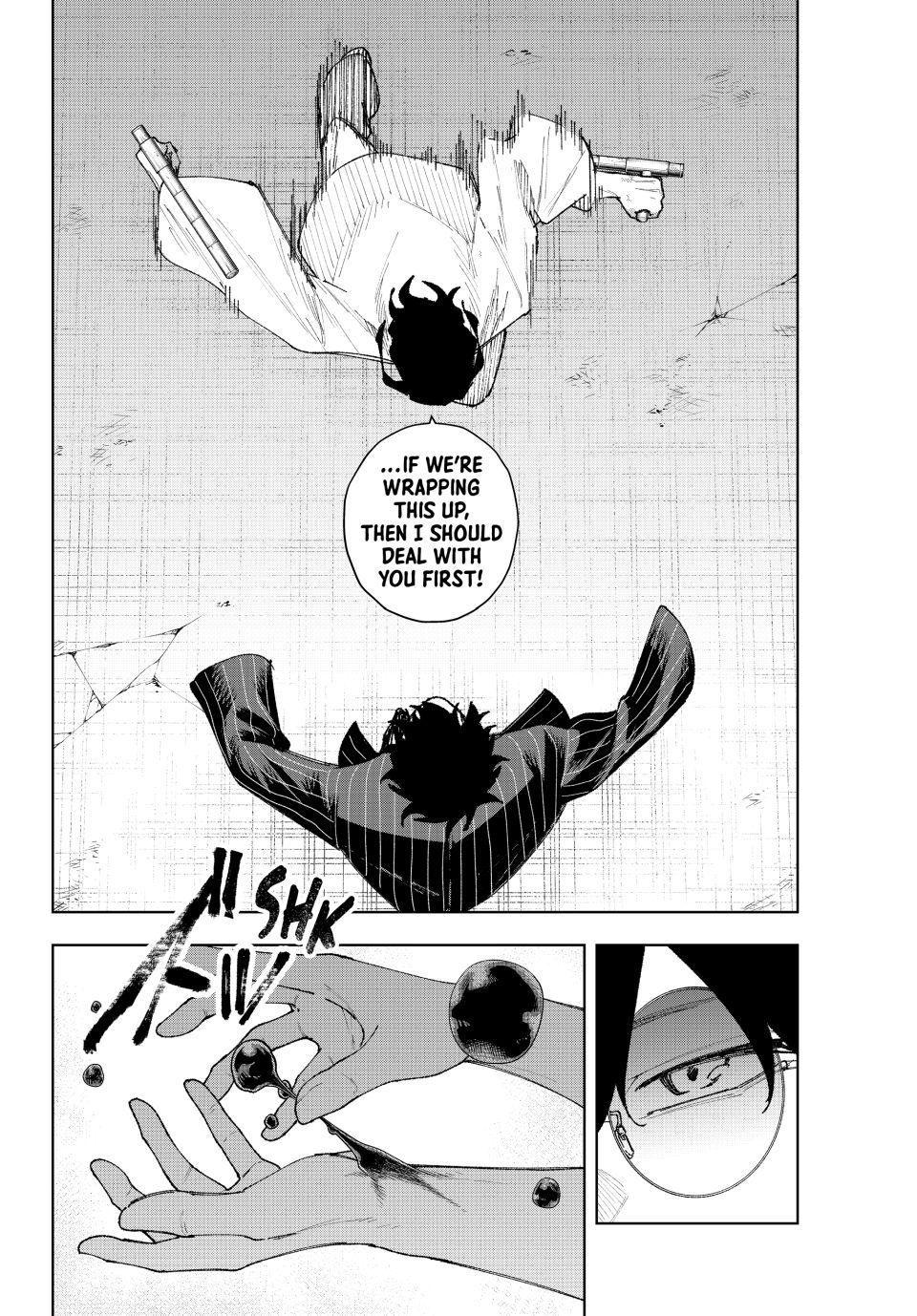 K-9: Keishichou Kouanbu Kouan Dai 9-ka Inou Taisakugakari Chap 13 - Next Chap 14