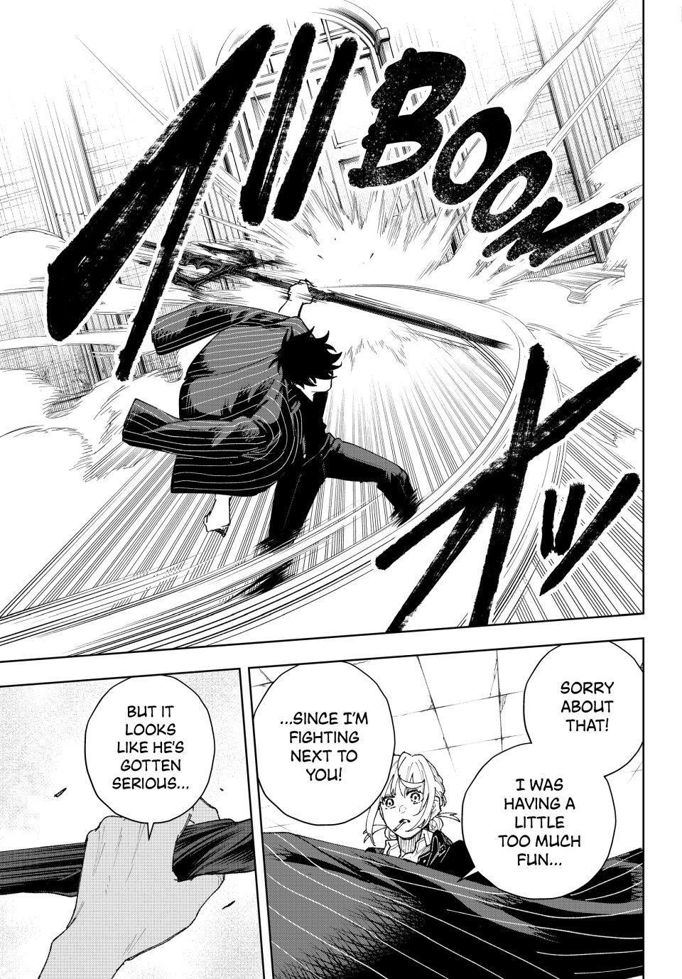 K-9: Keishichou Kouanbu Kouan Dai 9-ka Inou Taisakugakari Chap 13 - Next Chap 14