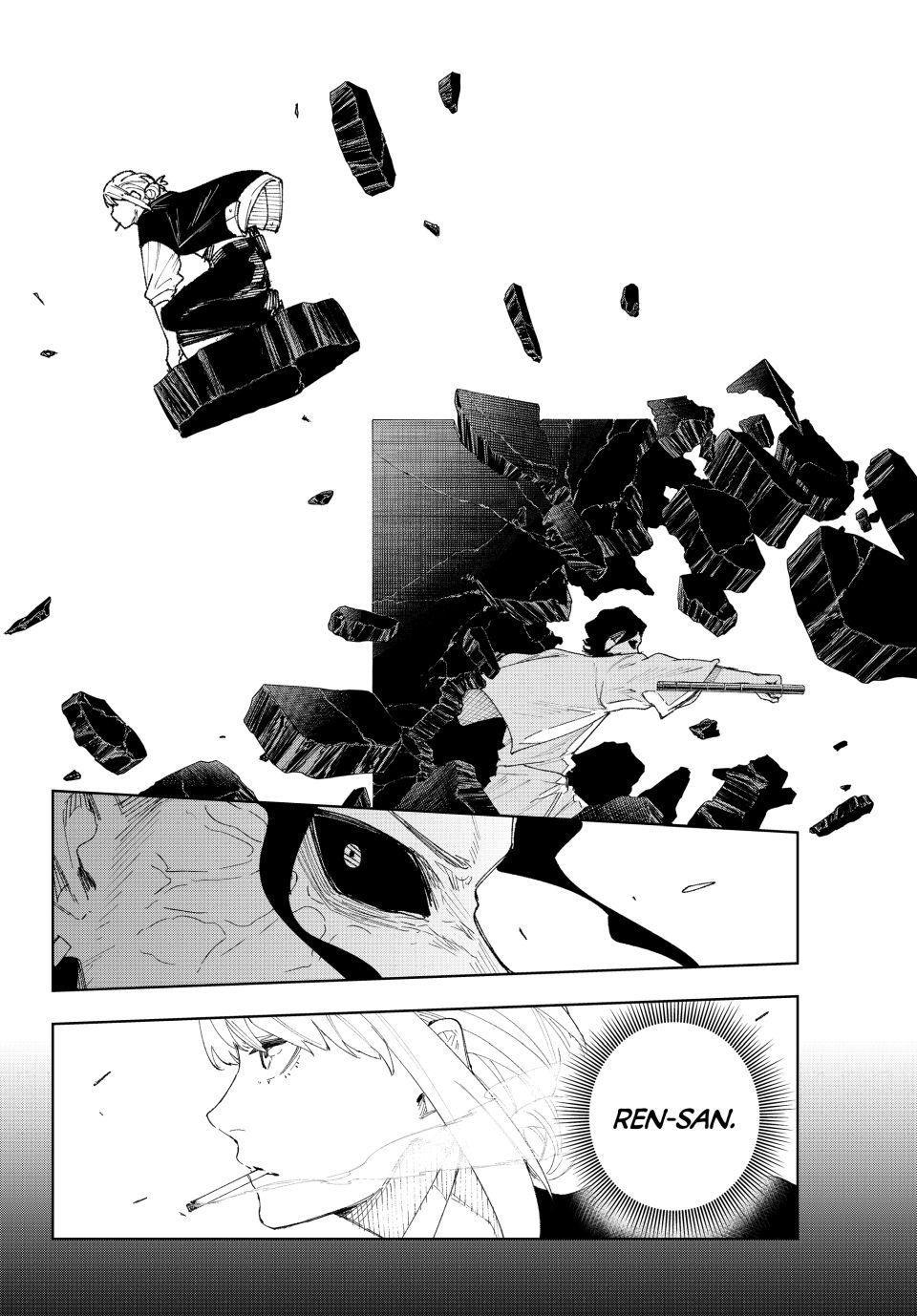 K-9: Keishichou Kouanbu Kouan Dai 9-ka Inou Taisakugakari Chap 13 - Next Chap 14