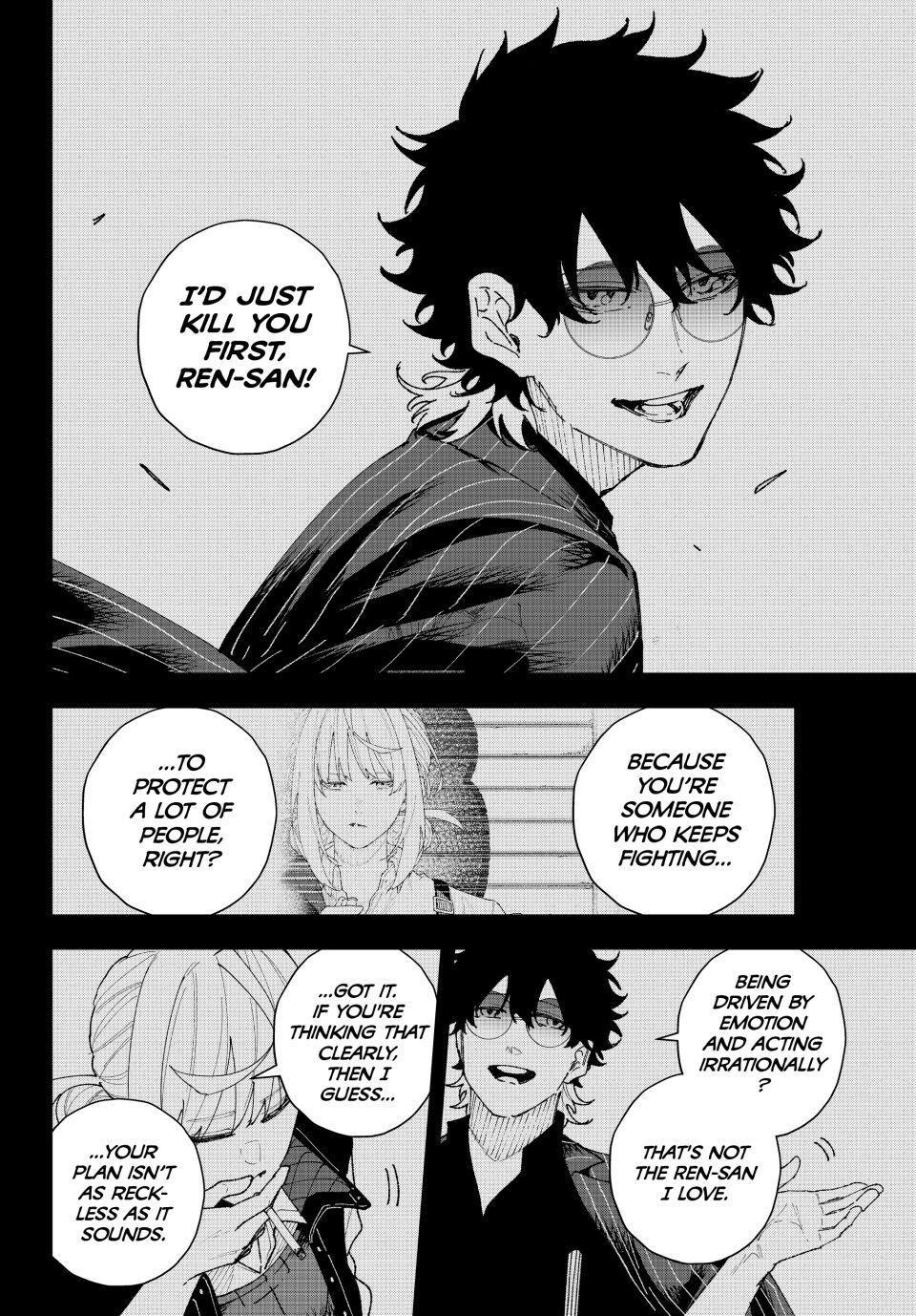 K-9: Keishichou Kouanbu Kouan Dai 9-ka Inou Taisakugakari Chap 13 - Next Chap 14