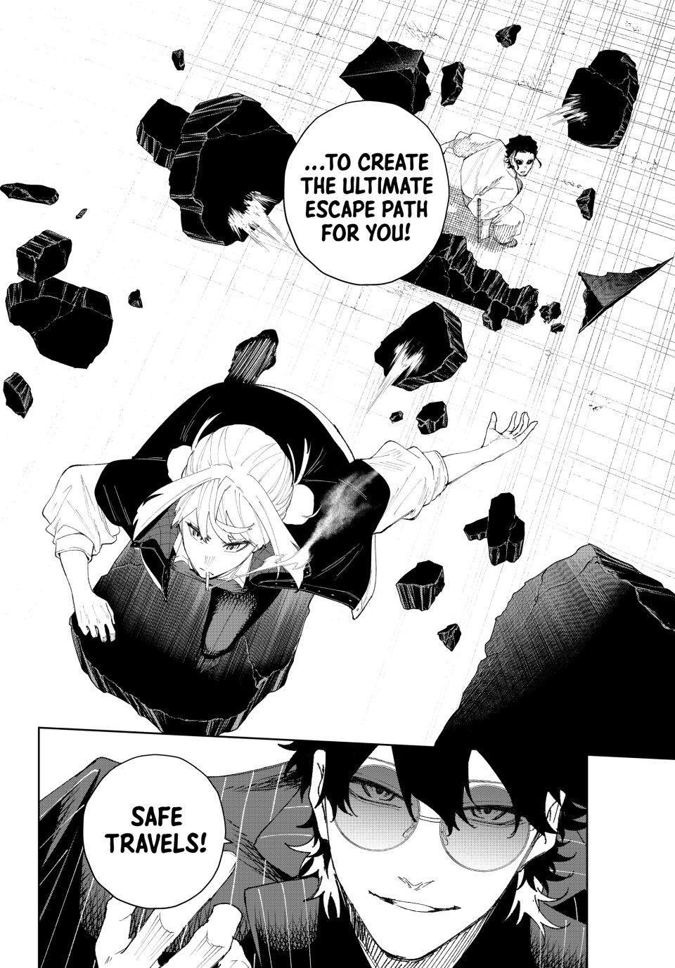 K-9: Keishichou Kouanbu Kouan Dai 9-ka Inou Taisakugakari Chap 13 - Next Chap 14