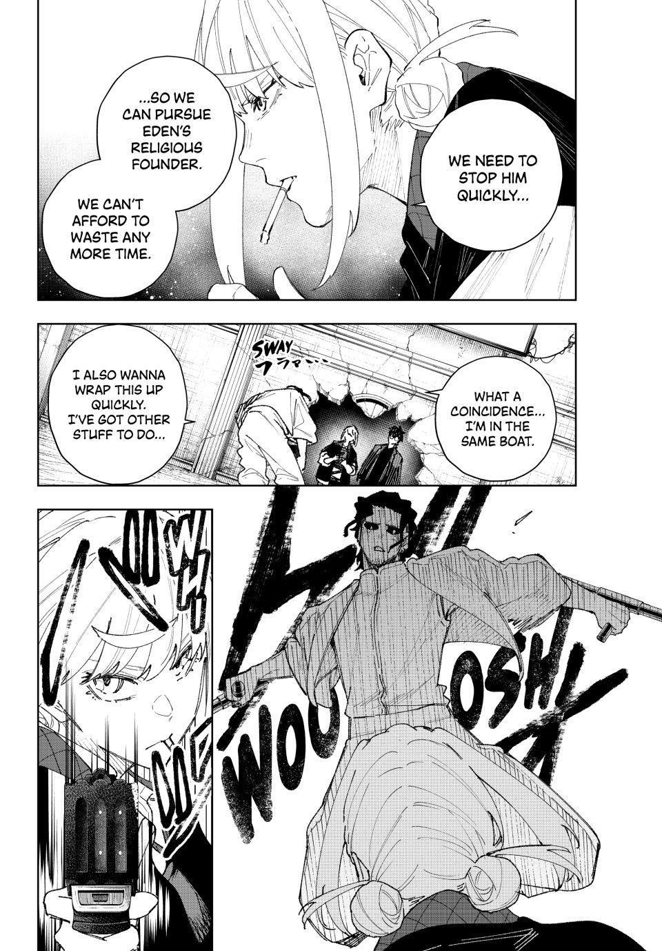 K-9: Keishichou Kouanbu Kouan Dai 9-ka Inou Taisakugakari Chap 13 - Next Chap 14