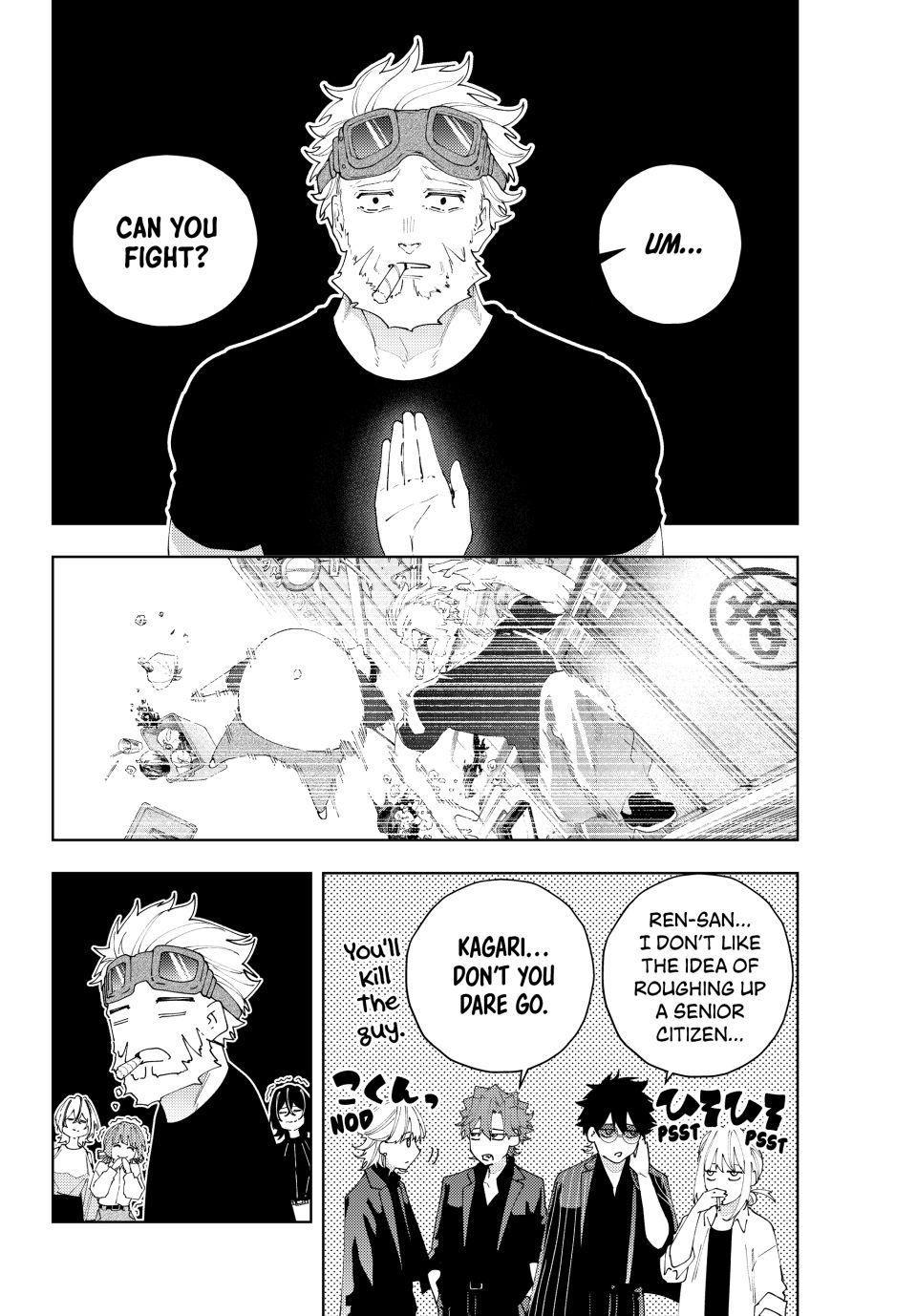 K-9: Keishichou Kouanbu Kouan Dai 9-ka Inou Taisakugakari Chap 27 - Next Chap 28