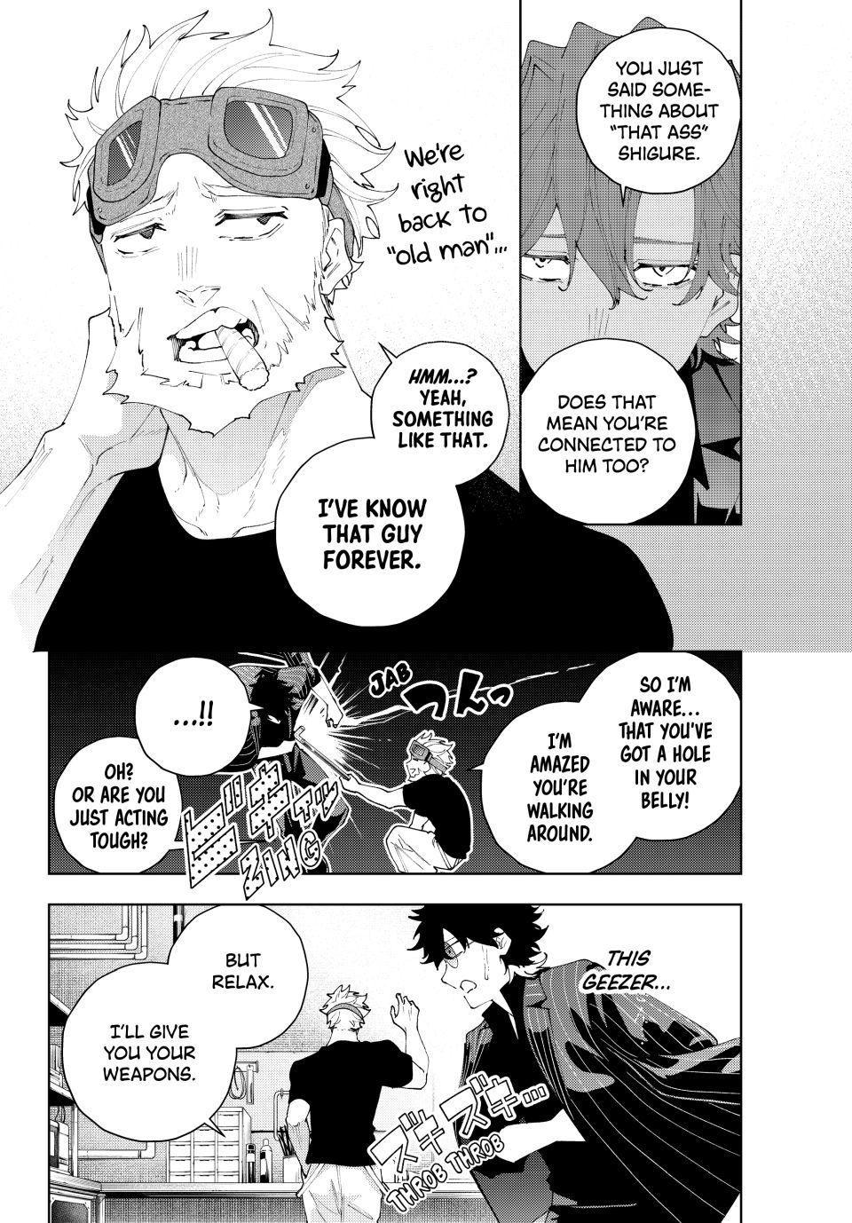 K-9: Keishichou Kouanbu Kouan Dai 9-ka Inou Taisakugakari Chap 27 - Next Chap 28