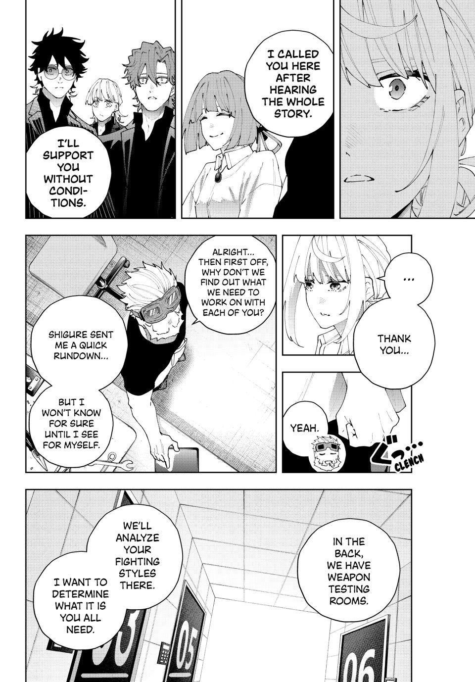 K-9: Keishichou Kouanbu Kouan Dai 9-ka Inou Taisakugakari Chap 27 - Next Chap 28