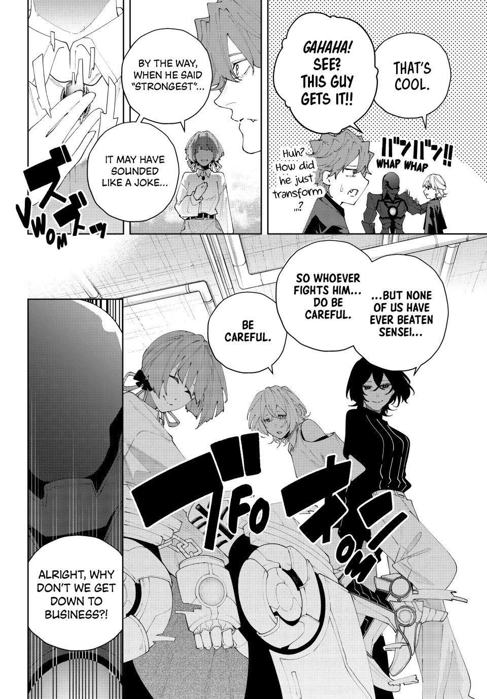 K-9: Keishichou Kouanbu Kouan Dai 9-ka Inou Taisakugakari Chap 27 - Next Chap 28