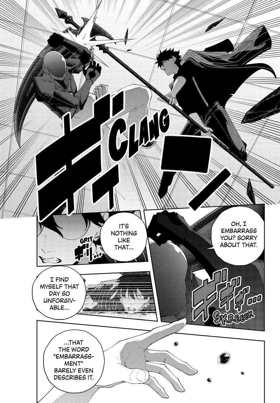 K-9: Keishichou Kouanbu Kouan Dai 9-ka Inou Taisakugakari Chap 27 - Next Chap 28