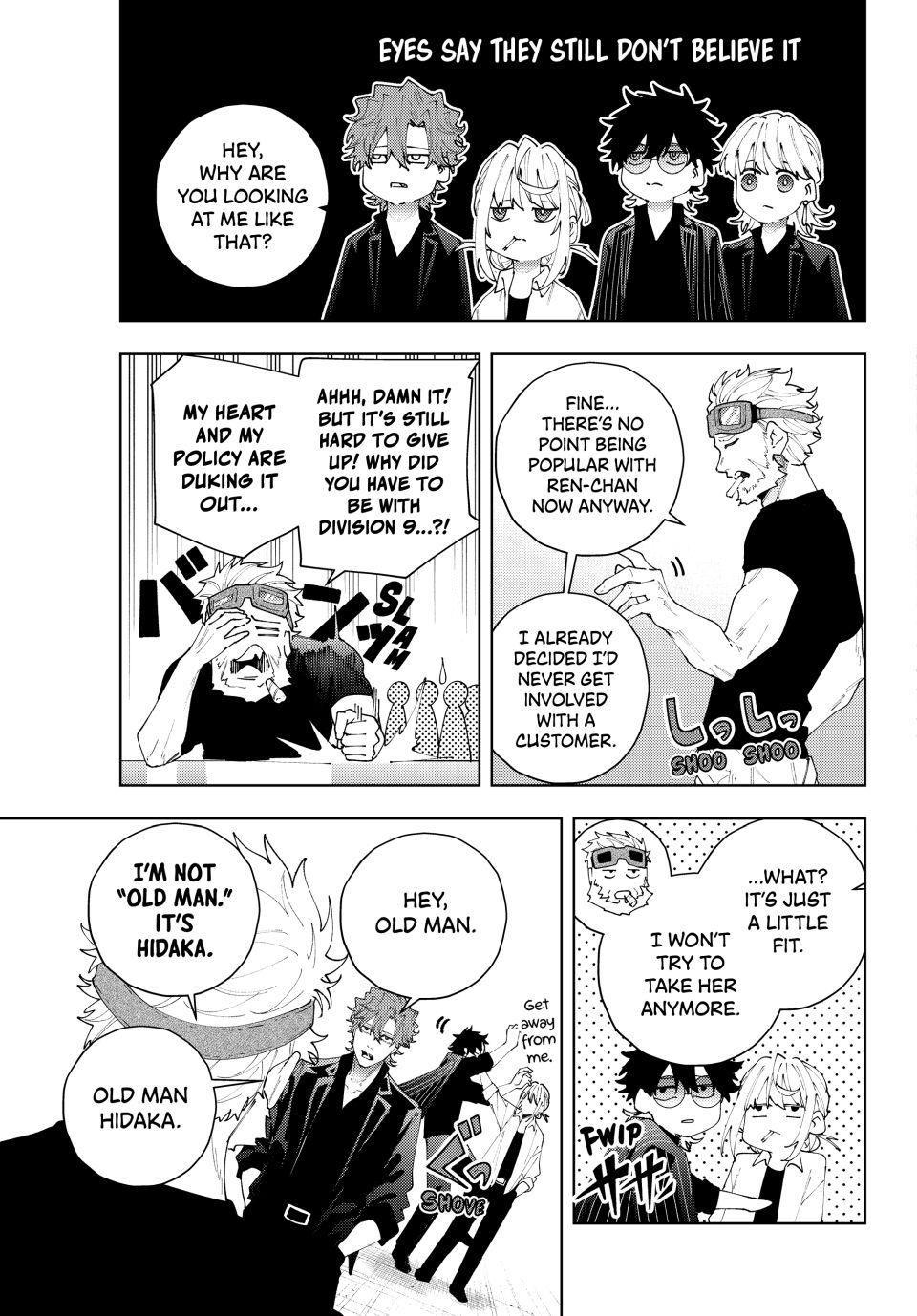 K-9: Keishichou Kouanbu Kouan Dai 9-ka Inou Taisakugakari Chap 27 - Next Chap 28