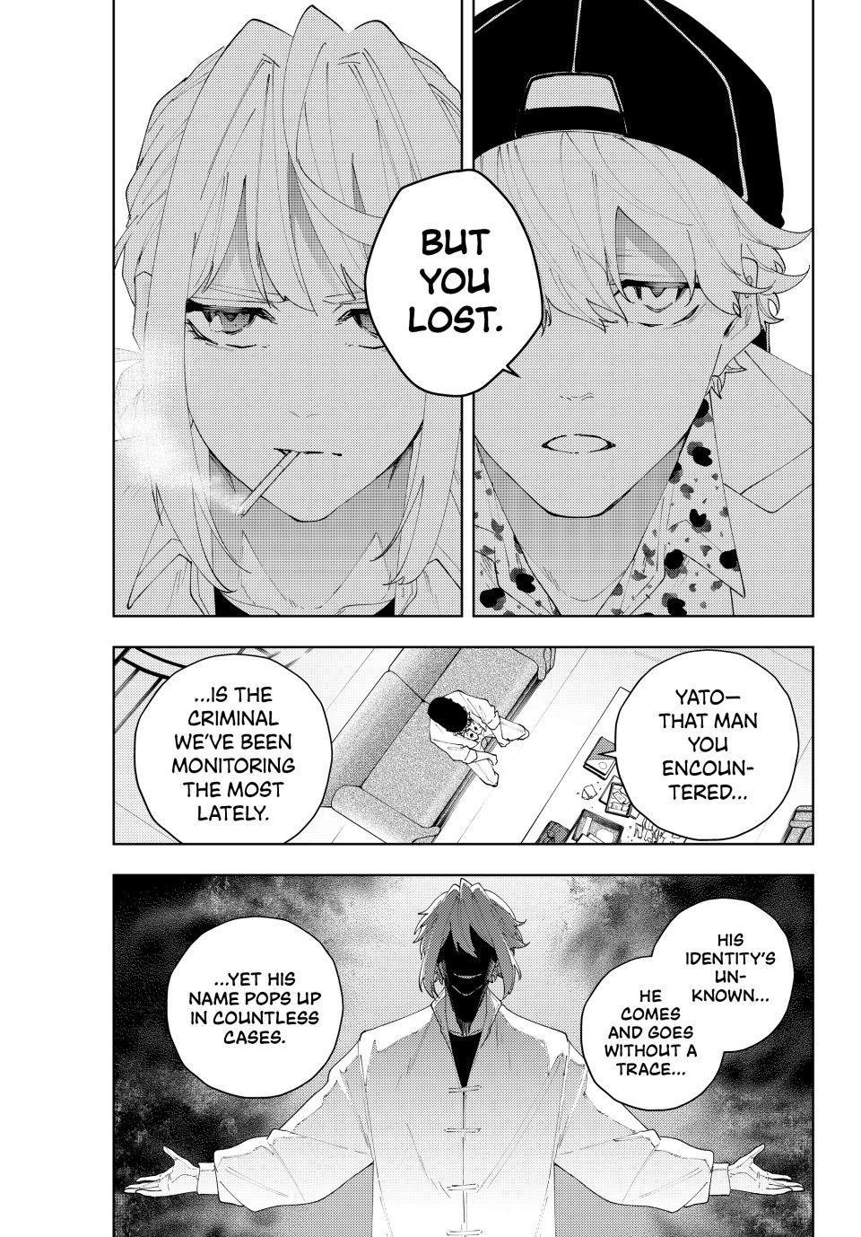 K-9: Keishichou Kouanbu Kouan Dai 9-ka Inou Taisakugakari Chap 24 - Next Chap 25