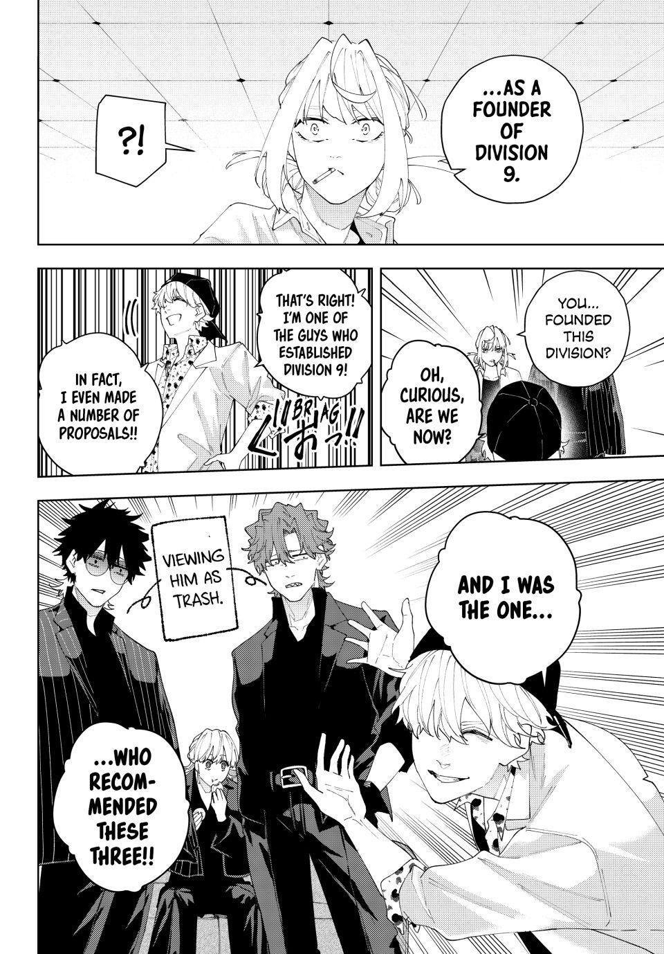 K-9: Keishichou Kouanbu Kouan Dai 9-ka Inou Taisakugakari Chap 24 - Next Chap 25