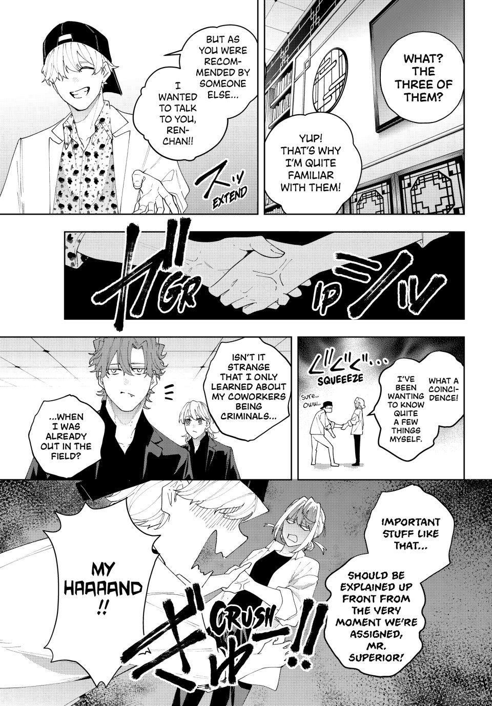 K-9: Keishichou Kouanbu Kouan Dai 9-ka Inou Taisakugakari Chap 24 - Next Chap 25