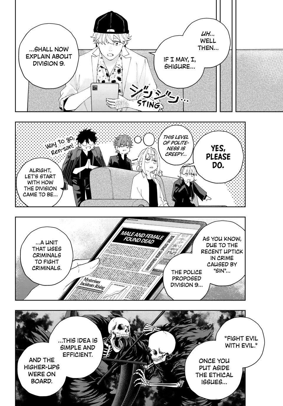 K-9: Keishichou Kouanbu Kouan Dai 9-ka Inou Taisakugakari Chap 24 - Next Chap 25