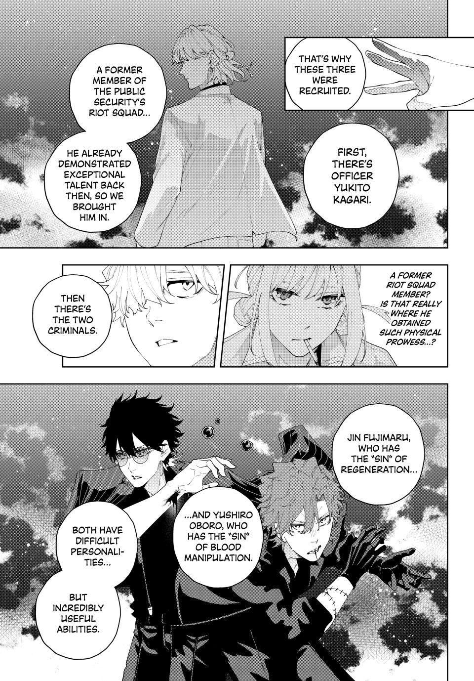 K-9: Keishichou Kouanbu Kouan Dai 9-ka Inou Taisakugakari Chap 24 - Next Chap 25