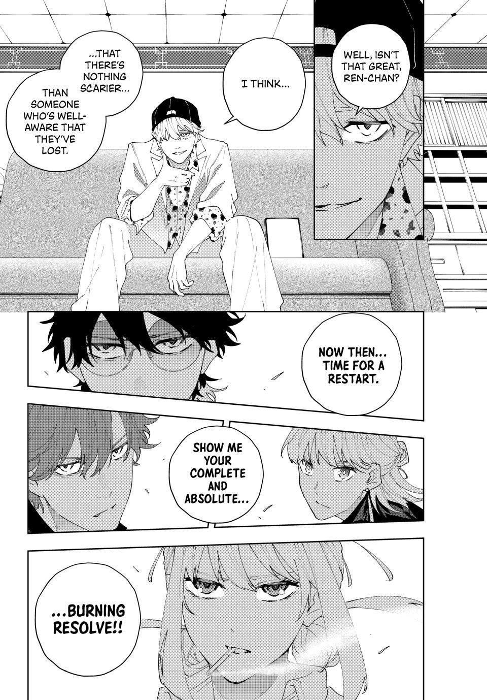 K-9: Keishichou Kouanbu Kouan Dai 9-ka Inou Taisakugakari Chap 24 - Next Chap 25