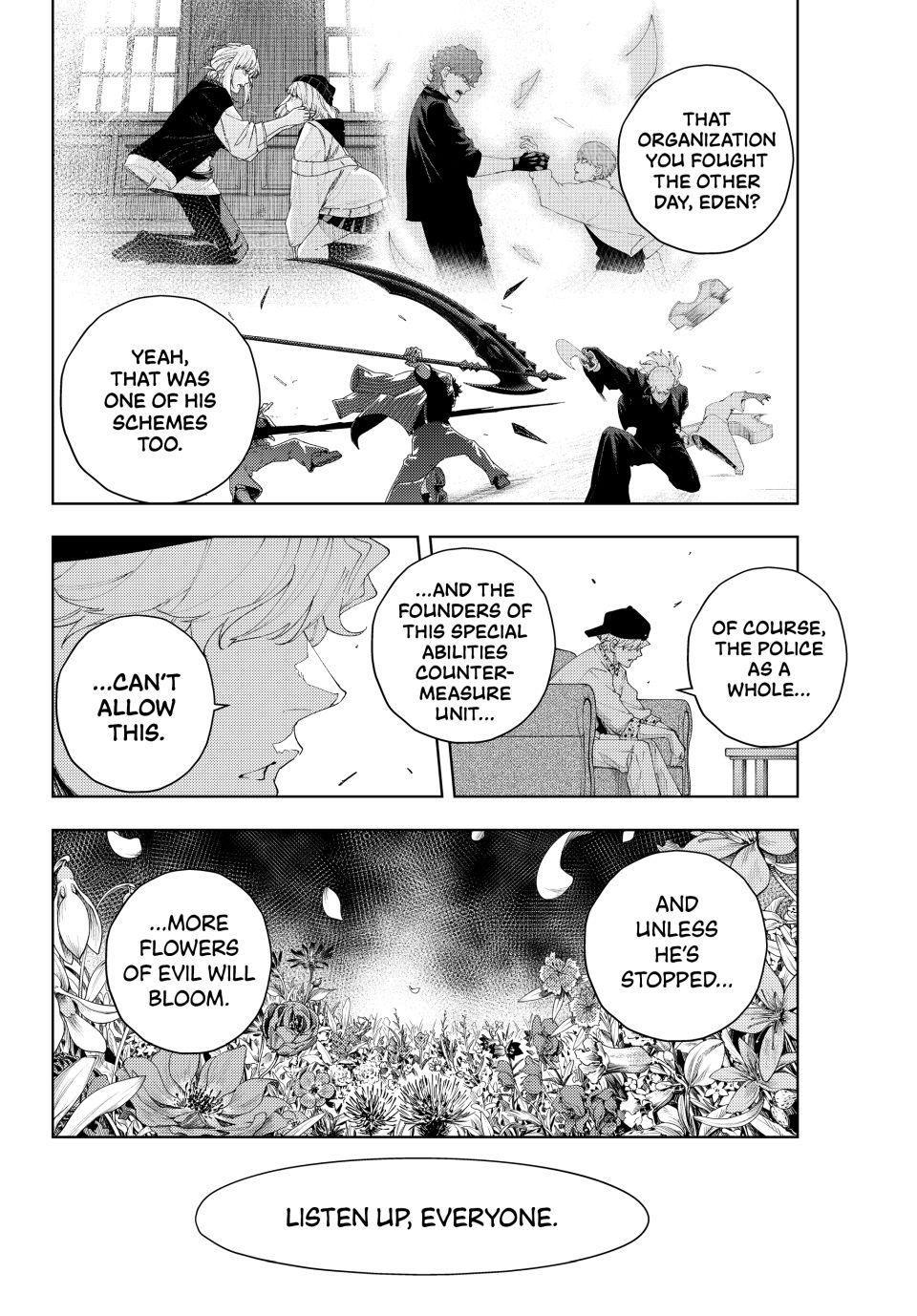 K-9: Keishichou Kouanbu Kouan Dai 9-ka Inou Taisakugakari Chap 24 - Next Chap 25