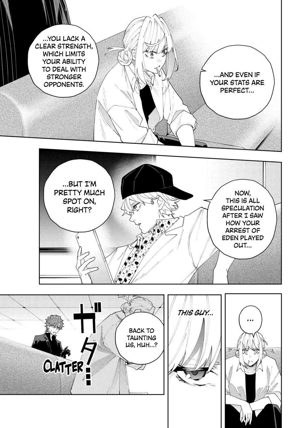 K-9: Keishichou Kouanbu Kouan Dai 9-ka Inou Taisakugakari Chap 24 - Next Chap 25