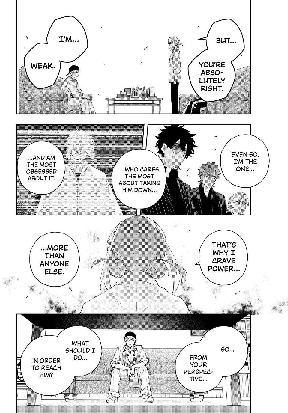 K-9: Keishichou Kouanbu Kouan Dai 9-ka Inou Taisakugakari Chap 24 - Next Chap 25