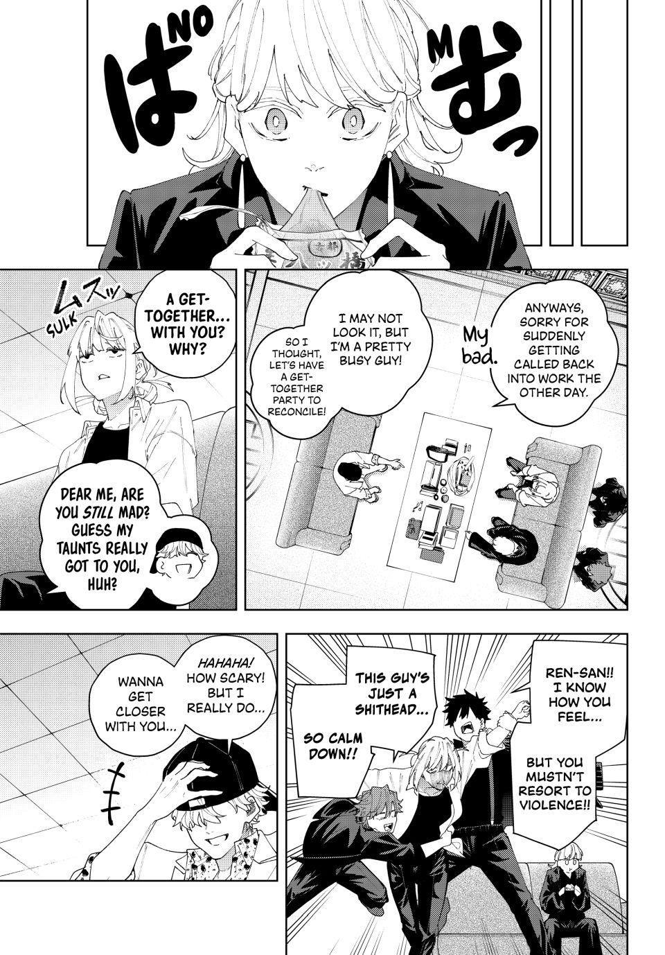K-9: Keishichou Kouanbu Kouan Dai 9-ka Inou Taisakugakari Chap 24 - Next Chap 25