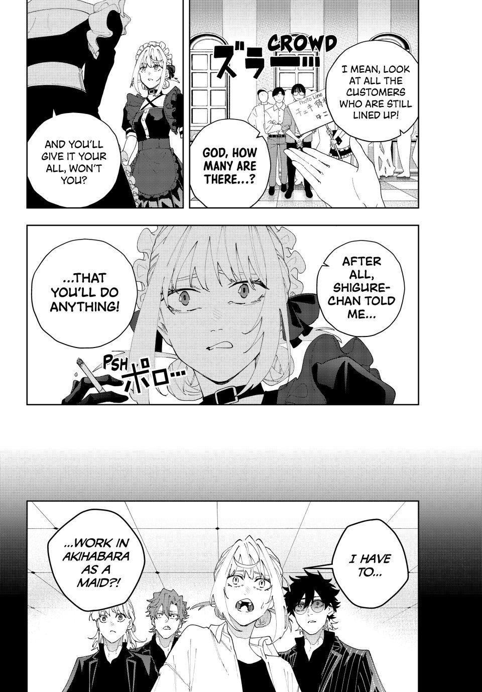 K-9: Keishichou Kouanbu Kouan Dai 9-ka Inou Taisakugakari Chap 25 - Next Chap 26