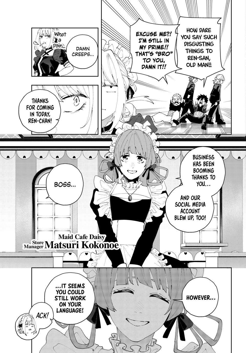 K-9: Keishichou Kouanbu Kouan Dai 9-ka Inou Taisakugakari Chap 25 - Next Chap 26
