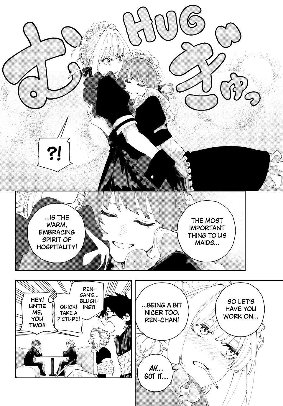 K-9: Keishichou Kouanbu Kouan Dai 9-ka Inou Taisakugakari Chap 25 - Next Chap 26