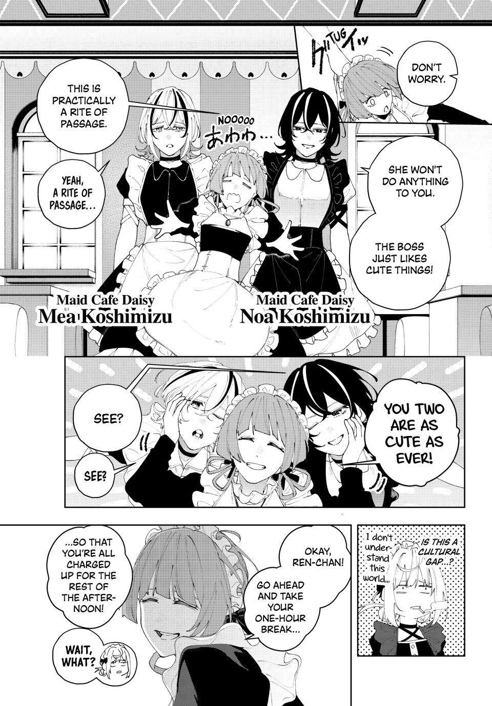K-9: Keishichou Kouanbu Kouan Dai 9-ka Inou Taisakugakari Chap 25 - Next Chap 26