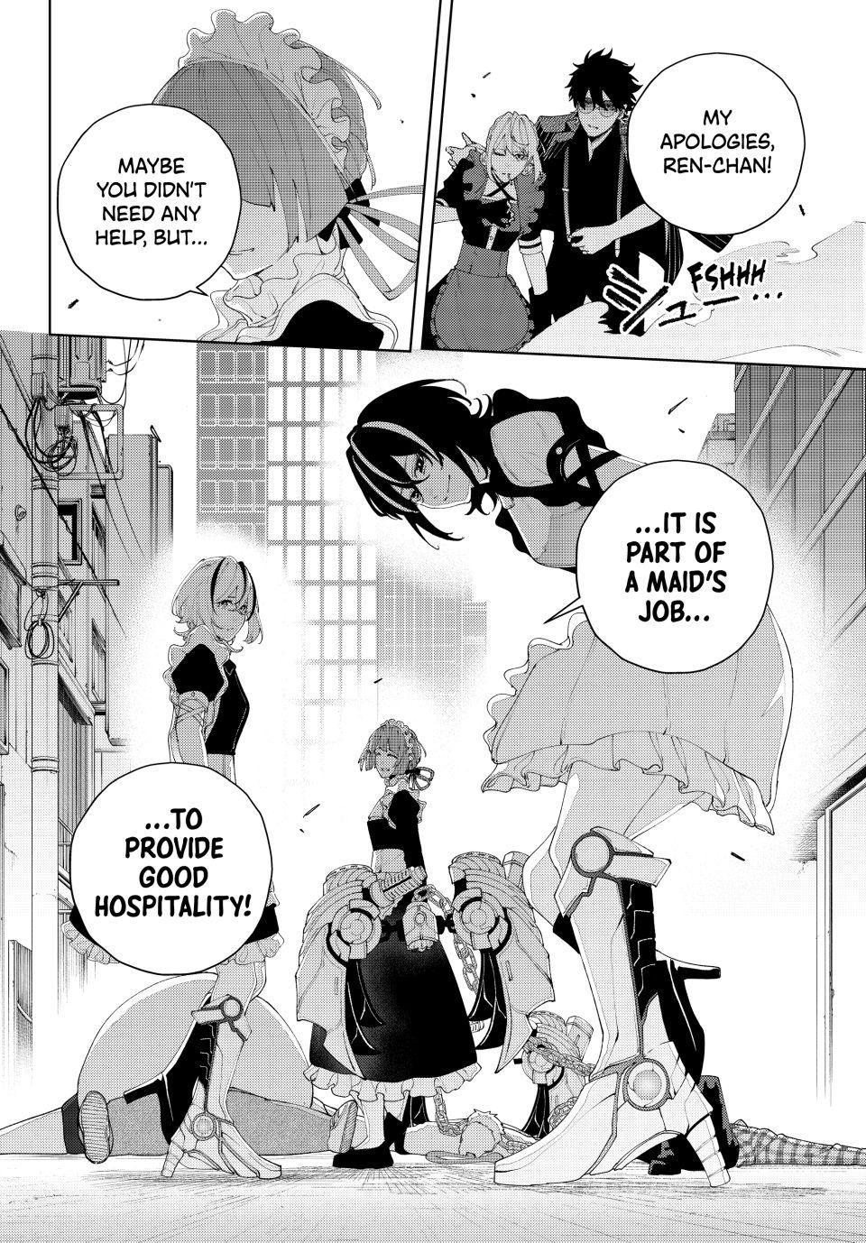 K-9: Keishichou Kouanbu Kouan Dai 9-ka Inou Taisakugakari Chap 25 - Next Chap 26