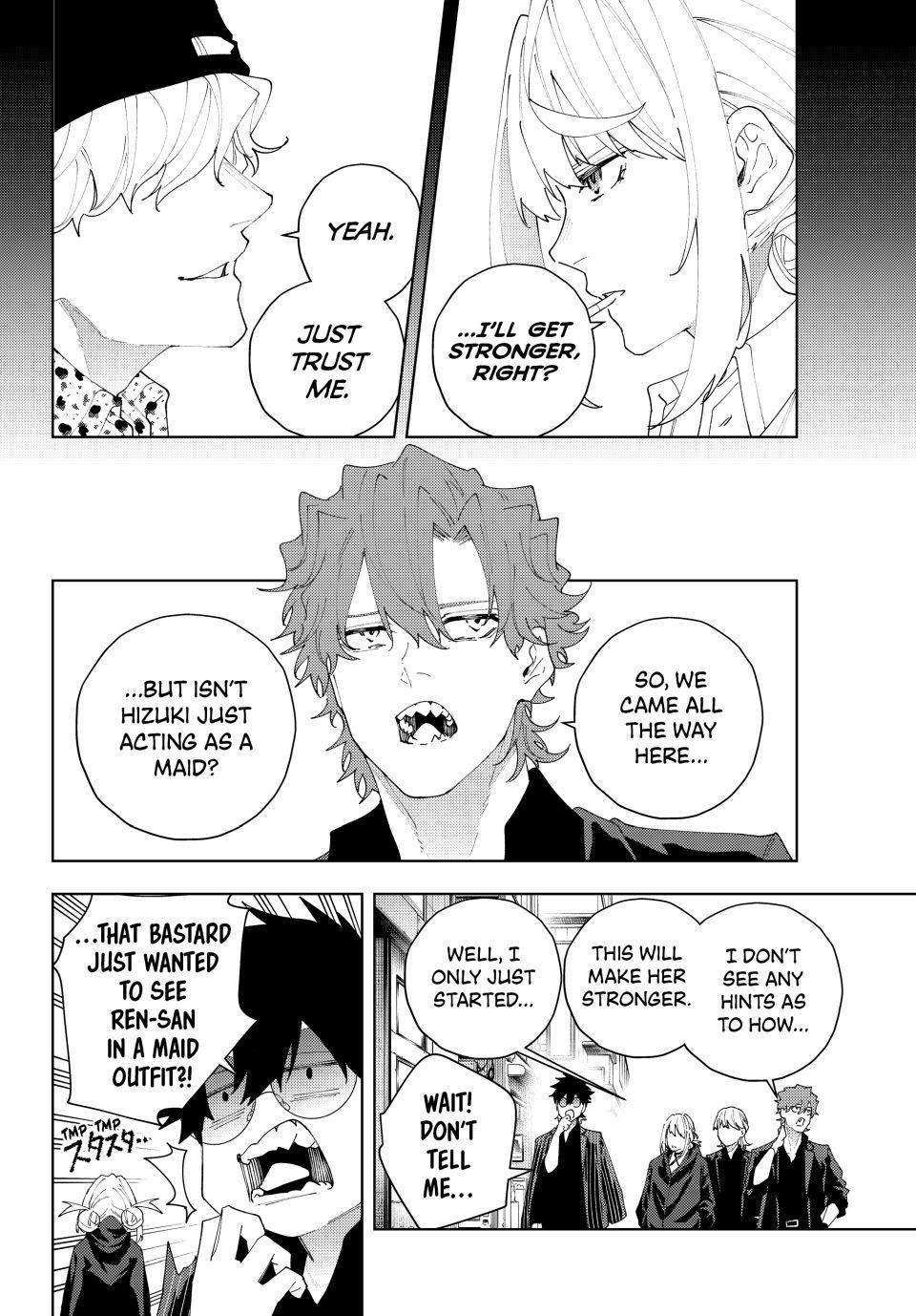 K-9: Keishichou Kouanbu Kouan Dai 9-ka Inou Taisakugakari Chap 25 - Next Chap 26