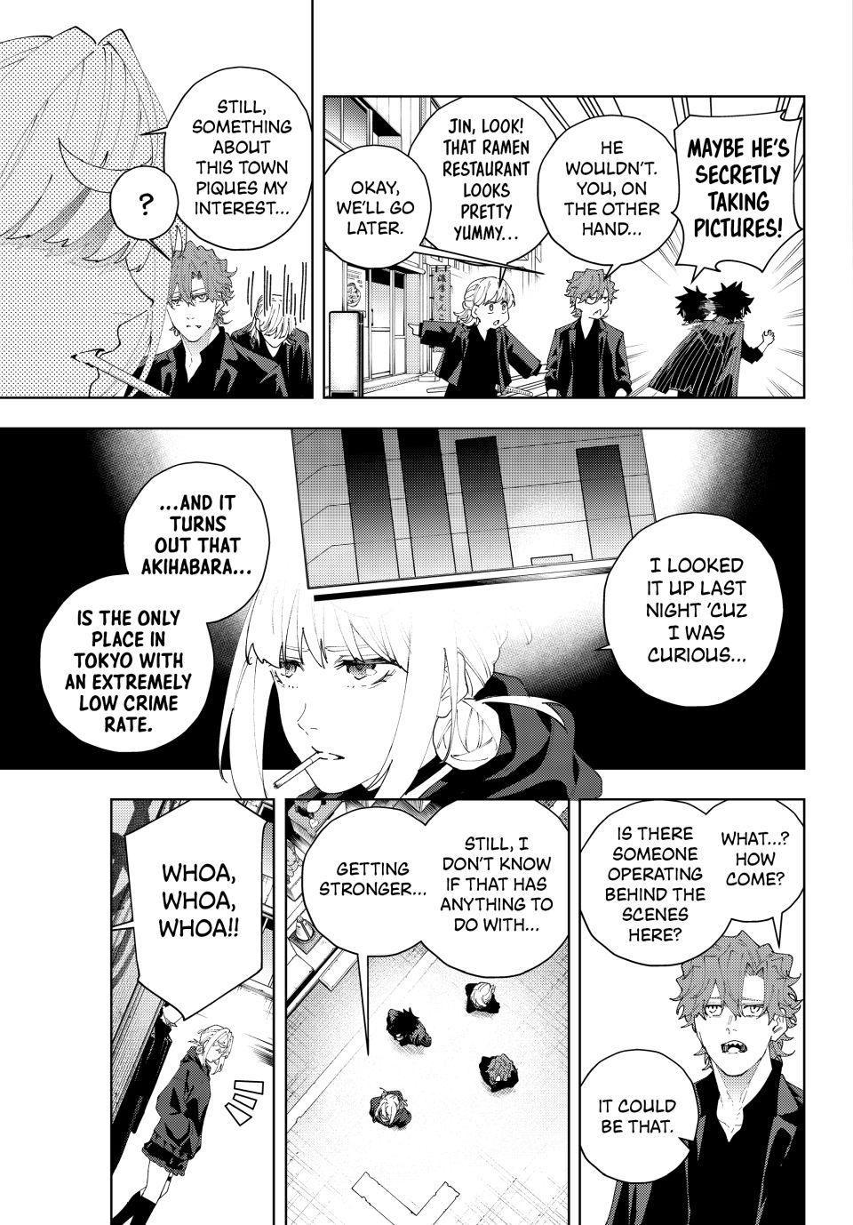 K-9: Keishichou Kouanbu Kouan Dai 9-ka Inou Taisakugakari Chap 25 - Next Chap 26