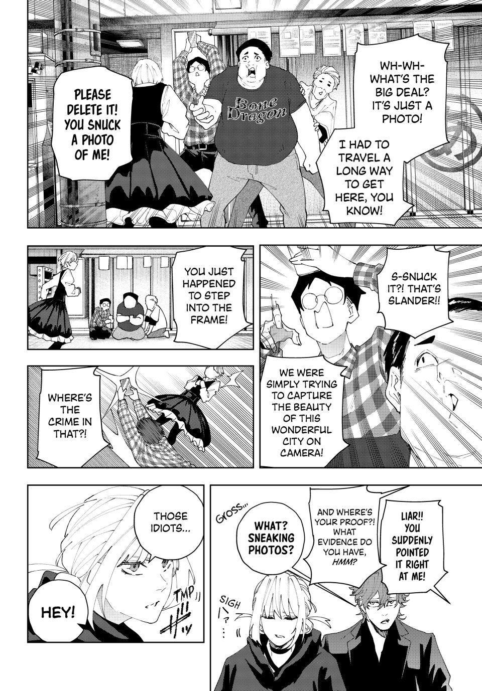 K-9: Keishichou Kouanbu Kouan Dai 9-ka Inou Taisakugakari Chap 25 - Next Chap 26