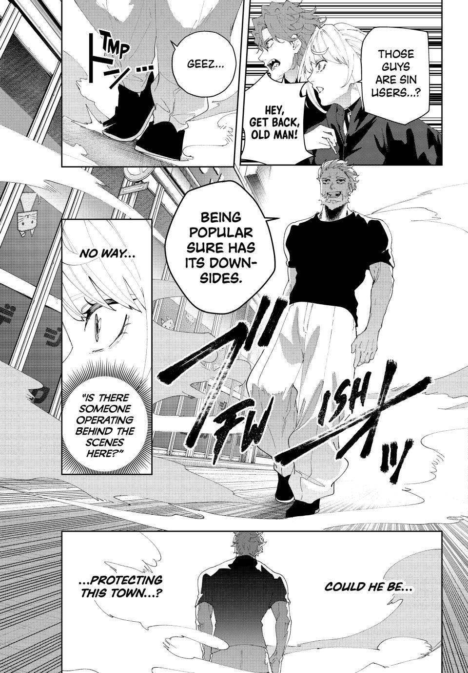 K-9: Keishichou Kouanbu Kouan Dai 9-ka Inou Taisakugakari Chap 25 - Next Chap 26