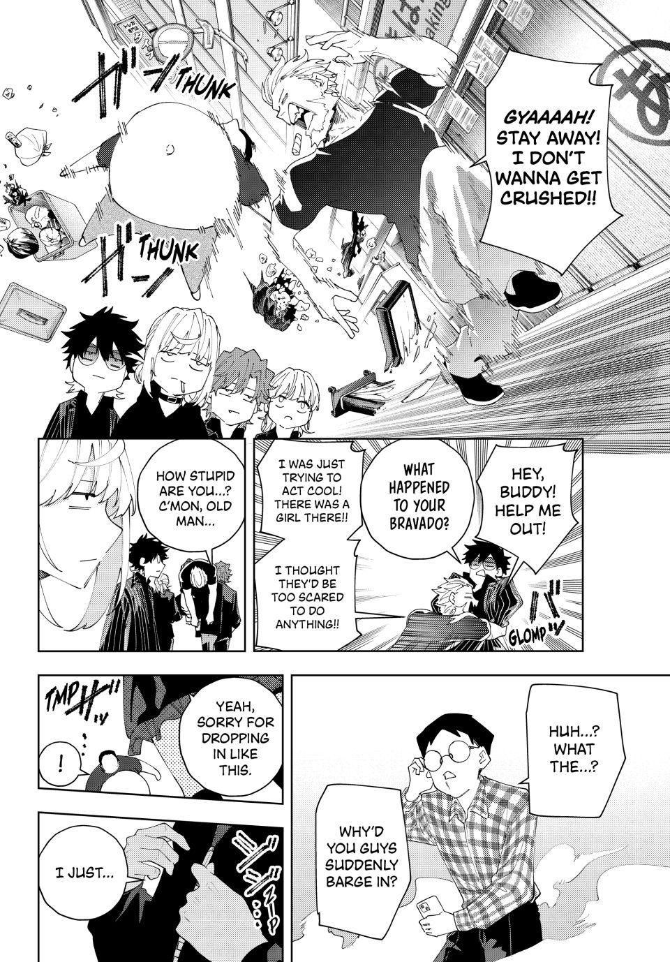 K-9: Keishichou Kouanbu Kouan Dai 9-ka Inou Taisakugakari Chap 25 - Next Chap 26