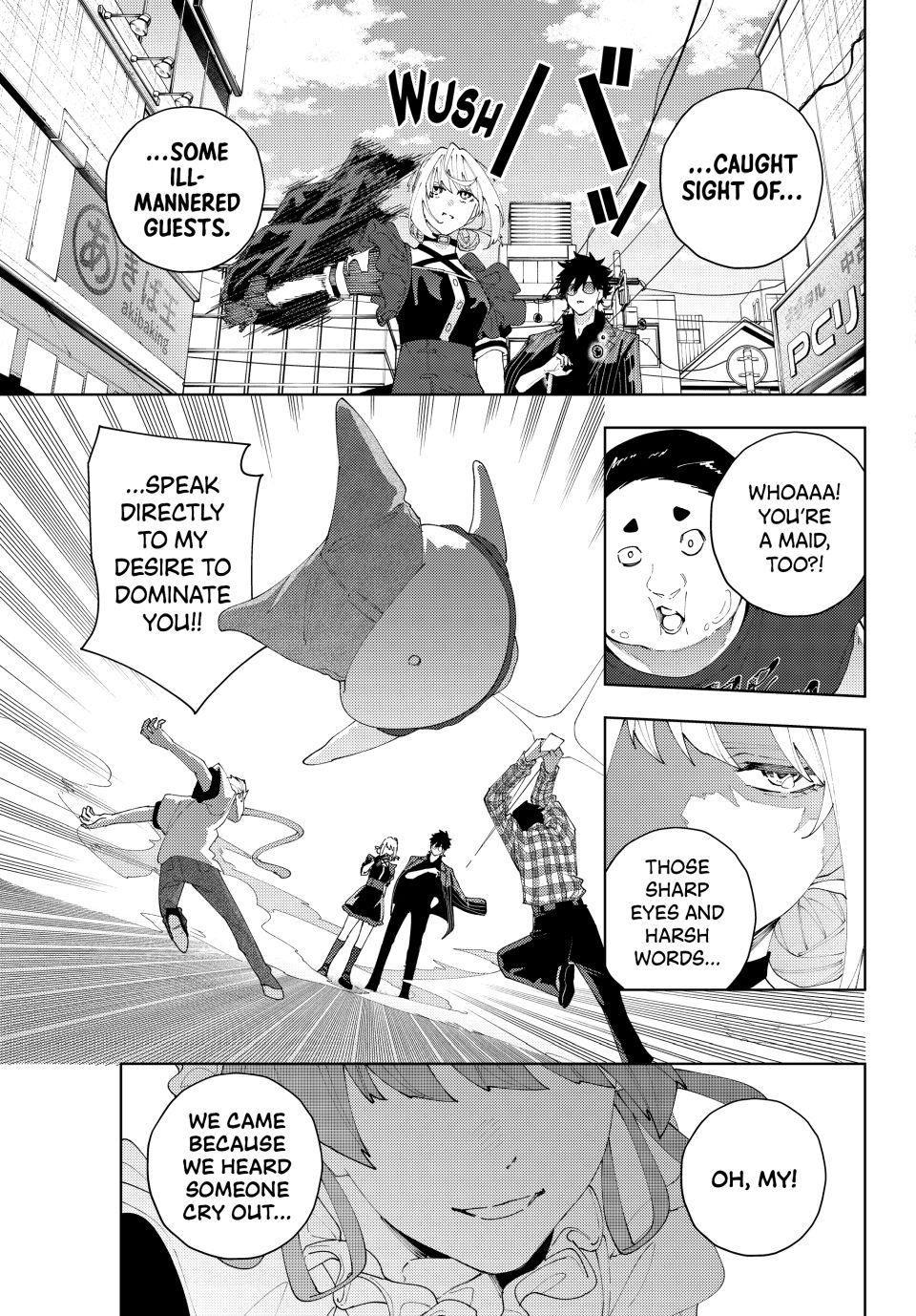 K-9: Keishichou Kouanbu Kouan Dai 9-ka Inou Taisakugakari Chap 25 - Next Chap 26