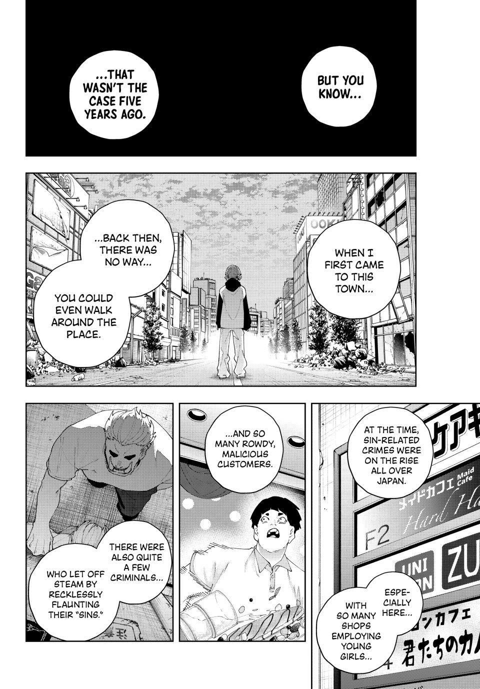 K-9: Keishichou Kouanbu Kouan Dai 9-ka Inou Taisakugakari Chap 26 - Next Chap 27