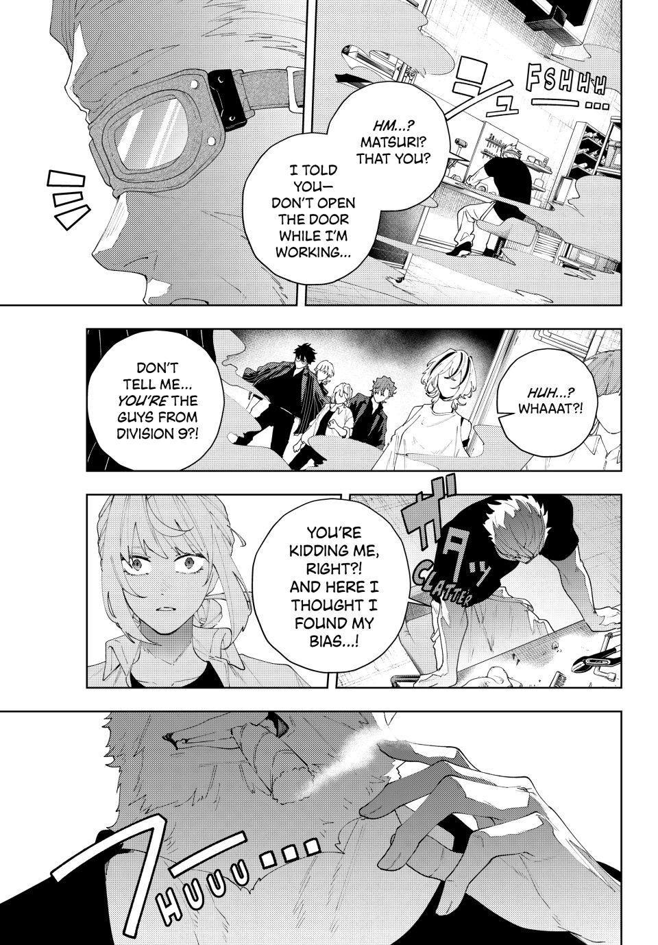 K-9: Keishichou Kouanbu Kouan Dai 9-ka Inou Taisakugakari Chap 26 - Next Chap 27