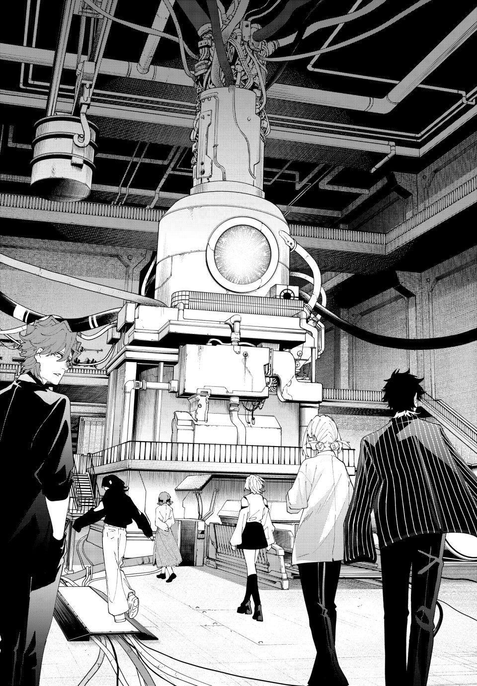 K-9: Keishichou Kouanbu Kouan Dai 9-ka Inou Taisakugakari Chap 26 - Next Chap 27